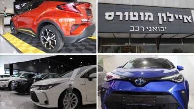 Выгоднее не бывает: Toyota Corolla Hybrid продается по особой цене - подробности