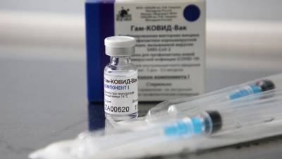 РФПИ анонсировал регистрацию вакцины «Спутник V» в 25 странах