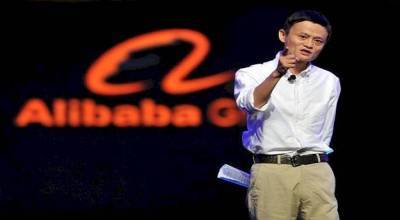 Китайский интернет-гигант Alibaba Group разместил евробонды на $5 миллиардов