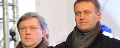 Явлинский обвинил Навального в национализме и популизме