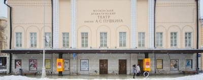 Школьник получил ожог глаза во время спектакля в московском театре
