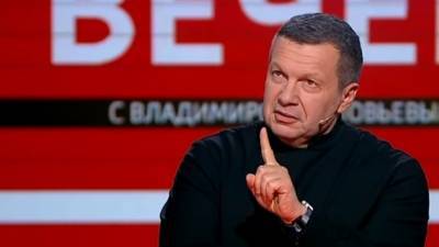 Соловьев рассказал, почему Голландия игнорирует Киев в расследовании по MH17