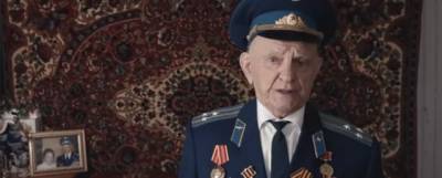 РВИО опубликует архивные данные о ветеране, который судится с Навальным