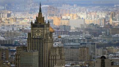 МИД РФ объяснил причину высылки иностранных дипломатов из России
