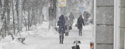 Из-за снегопада, метели и гололеда в Ростове объявили предупреждение