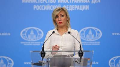 Россия была вынуждена принять меры – Захарова прокомментировала высылку дипломатов
