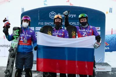 Сноубордист из Миасса завоевал серебро на этапе Кубка мира на Банном