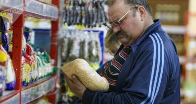 Ждать ли непредсказуемых скачков цен на продукты в Армении? Ответ эксперта