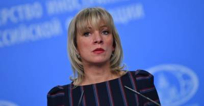 Захарова назвала "вынужденной мерой" высылку европейских дипломатов