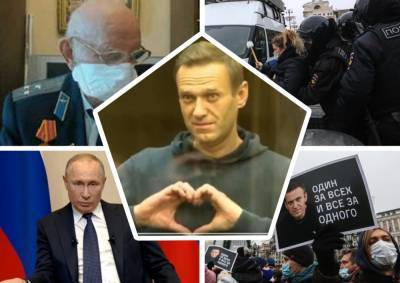 Старики против Навального. Итоги недели одним предложением