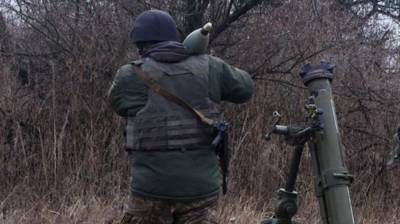 Бойцы ВСУ устроили минометный обстрел пригорода Донецка