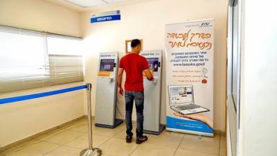 Безработица в Израиле: 176.000 человек отправлены на биржу труда с начала третьего карантина