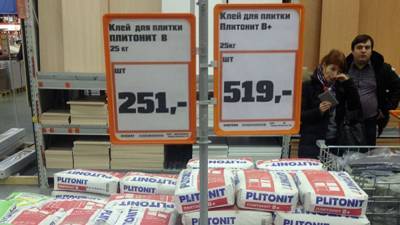 Рост стоимости стройматериалов в России превысил 6%