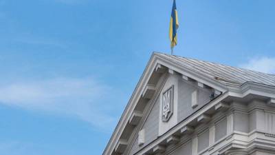 СБУ начала расследование в отношении бывшего главреда издания "Украина.ру"