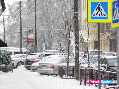 Предупреждение объявлено в Ростове из-за снега и метели