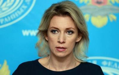 «Вынужденная меры» — Захарова прокомментировала высылку дипломатов из России
