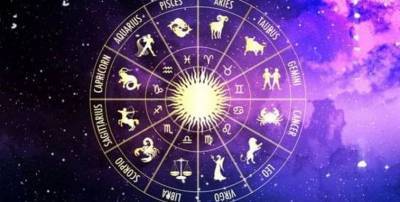 Финансовый гороскоп на неделю 8.02. - 14.02.2021 для всех знаков Зодиака - ТЕЛЕГРАФ