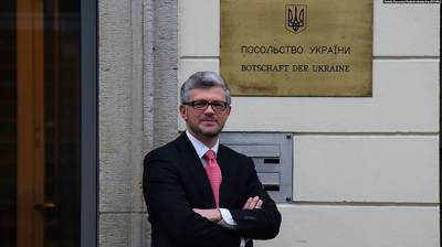 Посол Украины выступил с осуждением президента ФРГ