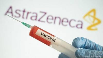 В ЮАР отложено использование европейской вакцины из-за низкой эффективности