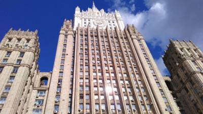 МИД РФ заявил о несоответствии слов Борреля об итогах встречи в Москве