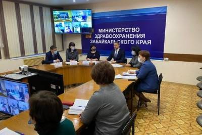 Осипов представил коллективу минздрава Забайкалья нового министра