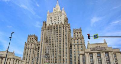 МИД РФ заявил о контрасте слов Борреля в Москве и в Брюсселе