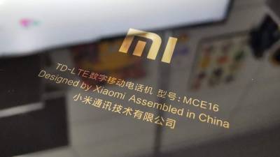"Затмит предшественников": глава Xiaomi анонсировал новый Mi MIX 4