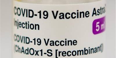 ЮАР приостановила вакцинацию препаратом AstraZeneca из-за низкой эффективности