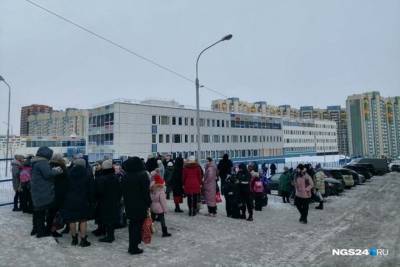 Школы Красноярска эвакуируют из-за сообщений о минировании
