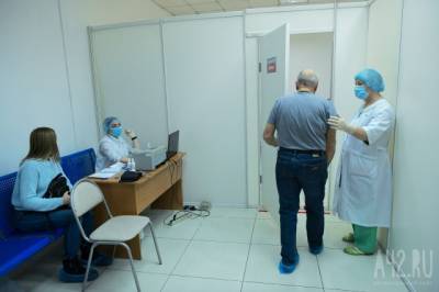Кемеровчане пожаловались на очереди на вакцинацию от коронавируса