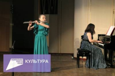 В 2021 году благодаря нацпроекту «Культура» отремонтируют детские школы искусств в Кунгуре и Краснокамске