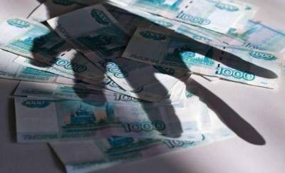 В Тюменской области председатель кооператива похитил из бюджета больше миллиона рублей