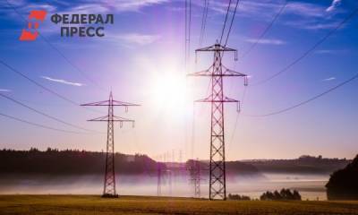 В России рекордно выросли цены на электроэнергию