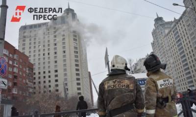 В Екатеринбурге из горящего офисника эвакуируют людей
