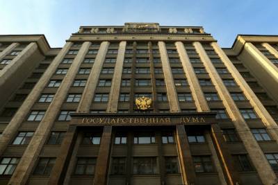 Ярославское отделение ЕР решило обновить кандидатов в Госдуму