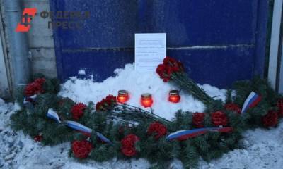 Определена дата прощания с погибшими на пожаре в Красноярске спасателями