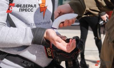 Новосибирский экс-депутат Госдумы попал в больницу после ареста