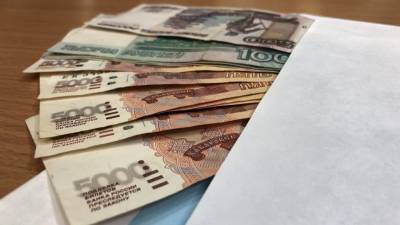Россияне рассказали о желании быть миллионерами к пенсии
