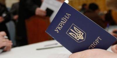 В Украине более миллиона граждан не имеют прописки - штамп в паспорте хотят отменить - ТЕЛЕГРАФ
