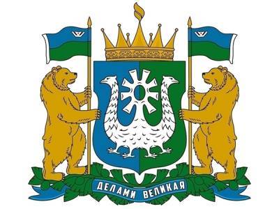 Новый герб Югры внесли в государственный геральдический регистр