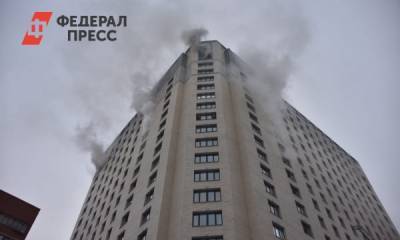 В Екатеринбурге владельцев сгоревших офисов оценивают ущерб от пожара