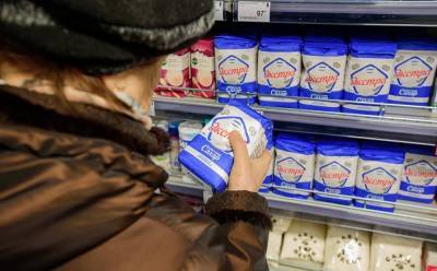 Продажи сахара и масла в России упали более чем на 10% nbsp