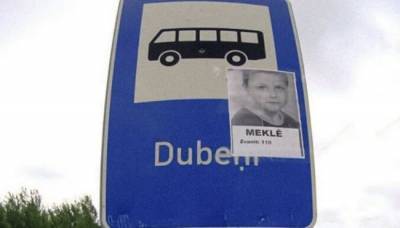 Латвийских водителей автобусов так и не наказали за смерть Вани Берладина