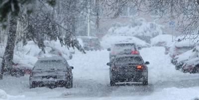 Погода в Украине 8 февраля - прогнозируются сильные снегопады, метель и гололед - ТЕЛЕГРАФ