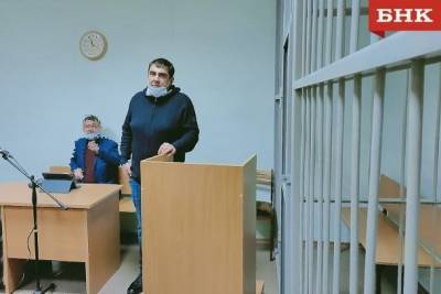 Криминальные и правовые итоги недели: деньги Самойлова, шахтерские болезни и избиение в магазине