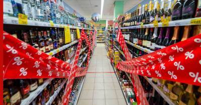 Крепкий алкоголь предложили убрать из продажи в продуктовых магазинах