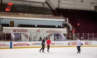 Капремонт ледовой арены в Новокузнецке остановили из-за массовых жалоб