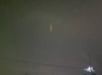 НЛО заметили в небе над Ростовом