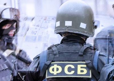 ФСБ пресекла деятельность ОПГ по изготовлению поддельных документов для иностранных граждан