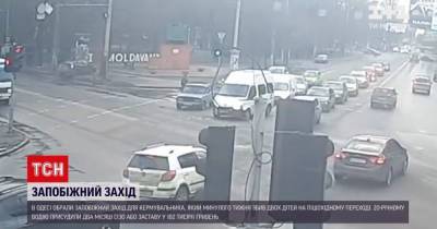 Сбил детей на пешеходном: в Одессе арестовали пьяного водителя, который вообще не имел прав